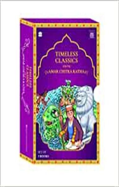TIMELESS CLASSICS FROM AMAR CHITRA KATHA - shabd.in